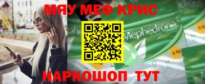 мдпв Кинель