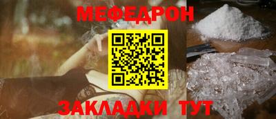 гашик Кингисепп
