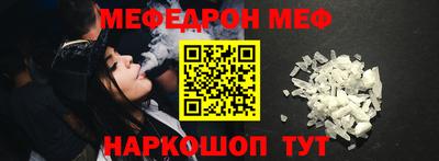 амф Кимры