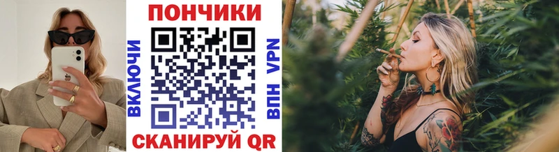 Каннабис AK-47  мега онион  Корсаков  продажа наркотиков 